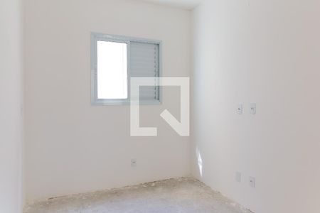 Apartamento à venda com 42m², 2 quartos e 1 vaga Apartamento à venda com 42m², 2 quartos e 1 vagaQuarto 2