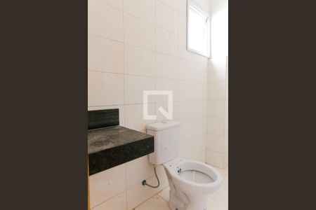 Apartamento à venda com 42m², 2 quartos e 1 vaga Apartamento à venda com 42m², 2 quartos e 1 vagaBanheiro