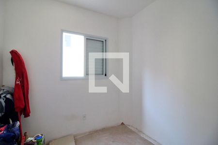 Apartamento à venda com 42m², 2 quartos e 1 vagaQuarto 2