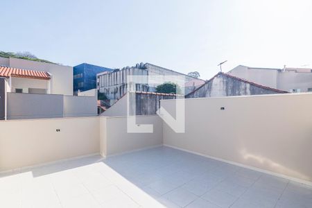 Apartamento à venda com 84m², 2 quartos e 1 vaga Apartamento à venda com 84m², 2 quartos e 1 vagaCobertura