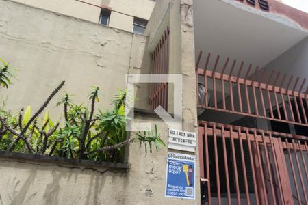 Apartamento à venda com 32m², 1 quarto e 1 vaga Apartamento à venda com 32m², 1 quarto e 1 vagaPlaquinha