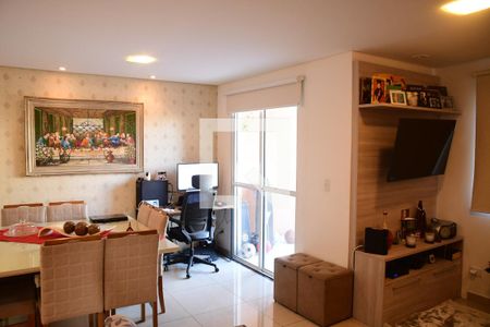 Sala de apartamento para alugar com 2 quartos, 68m² em Bairro Nakamura Park, Cotia