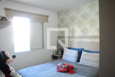 Suíte de apartamento para alugar com 2 quartos, 68m² em Bairro Nakamura Park, Cotia