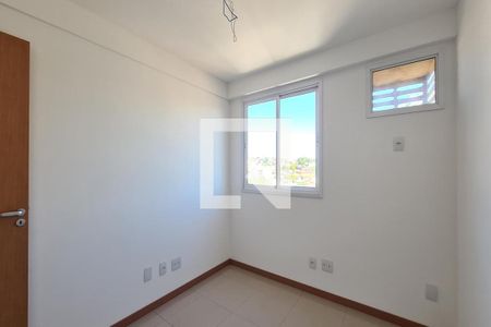 Apartamento à venda com 80m², 3 quartos e 2 vagas Apartamento à venda com 80m², 3 quartos e 2 vagasQuarto 2