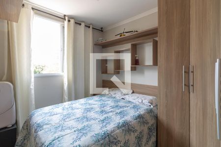 Apartamento à venda com 55m², 2 quartos e 1 vaga Apartamento à venda com 55m², 2 quartos e 1 vagaQuarto 2