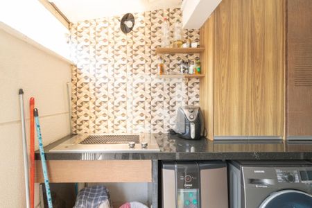 Apartamento à venda com 55m², 2 quartos e 1 vaga Apartamento à venda com 55m², 2 quartos e 1 vagaLavanderia