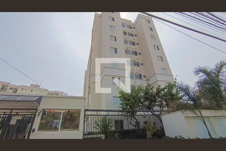 Apartamento à venda com 55m², 2 quartos e 1 vaga Apartamento à venda com 55m², 2 quartos e 1 vagaFachada