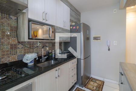Apartamento à venda com 55m², 2 quartos e 1 vaga Apartamento à venda com 55m², 2 quartos e 1 vagaCozinha