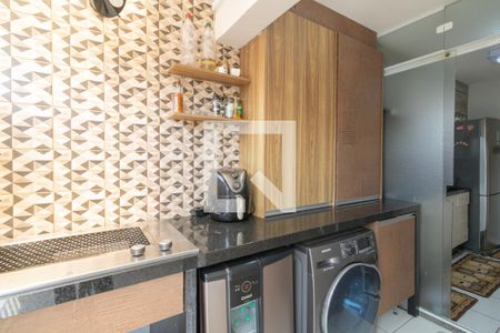 Apartamento à venda com 55m², 2 quartos e 1 vaga Apartamento à venda com 55m², 2 quartos e 1 vagaLavanderia