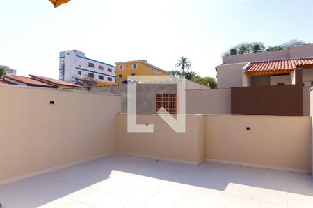 Apartamento à venda com 85m², 2 quartos e 1 vaga Apartamento à venda com 85m², 2 quartos e 1 vagaCobertura