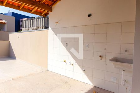 Apartamento à venda com 85m², 2 quartos e 1 vaga Apartamento à venda com 85m², 2 quartos e 1 vagaÁrea de Serviço