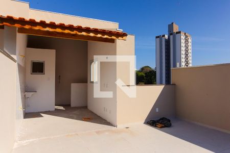 Apartamento à venda com 85m², 2 quartos e 1 vaga Apartamento à venda com 85m², 2 quartos e 1 vagaCobertura