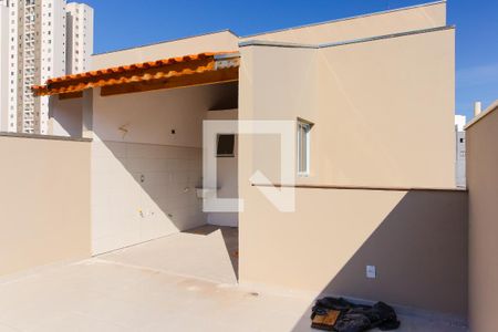 Apartamento à venda com 85m², 2 quartos e 1 vaga Apartamento à venda com 85m², 2 quartos e 1 vagaCobertura