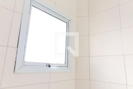 Apartamento à venda com 85m², 2 quartos e 1 vaga Apartamento à venda com 85m², 2 quartos e 1 vagaBanheiro Social