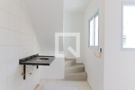 Apartamento à venda com 84m², 2 quartos e 1 vaga Apartamento à venda com 84m², 2 quartos e 1 vagaCozinha
