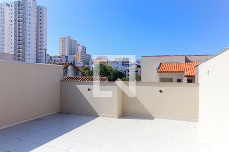 Apartamento à venda com 84m², 2 quartos e 1 vaga Apartamento à venda com 84m², 2 quartos e 1 vagaCobertura