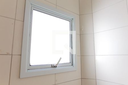 Apartamento à venda com 84m², 2 quartos e 1 vaga Apartamento à venda com 84m², 2 quartos e 1 vagaBanheiro Social