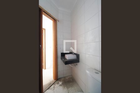 Apartamento à venda com 85m², 2 quartos e 1 vagaBanheiro Social