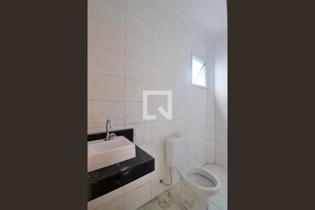 Apartamento à venda com 85m², 2 quartos e 1 vagaBanheiro Social