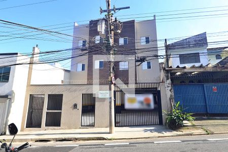 Apartamento à venda com 85m², 2 quartos e 1 vagaFachada