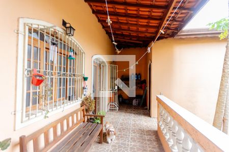 Casa à venda com 273m², 3 quartos e 3 vagas Casa à venda com 273m², 3 quartos e 3 vagasQuintal