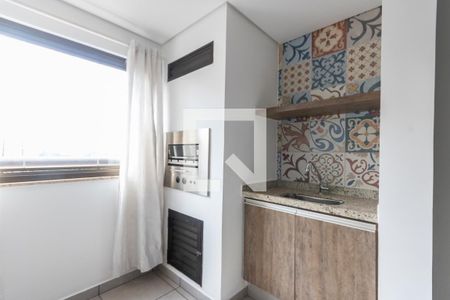 Varanda gourmet de apartamento para alugar com 1 quarto, 68m² em Nova Aliança, Ribeirão Preto