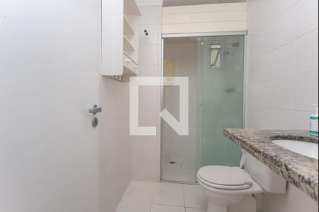 Apartamento à venda com 86m², 2 quartos e 1 vaga Apartamento à venda com 86m², 2 quartos e 1 vagaBanheiro Social