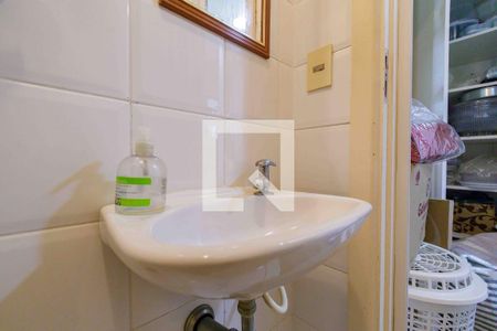 Apartamento à venda com 190m², 2 quartos e 2 vagasBanheiro de Serviço