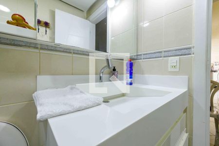 Apartamento à venda com 190m², 2 quartos e 2 vagasBanheiro Suíte