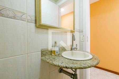 Apartamento à venda com 190m², 2 quartos e 2 vagasLavabo