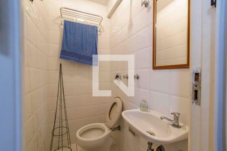 Apartamento à venda com 190m², 2 quartos e 2 vagasBanheiro de Serviço