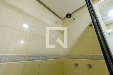 Apartamento à venda com 190m², 2 quartos e 2 vagasBanheiro Suíte