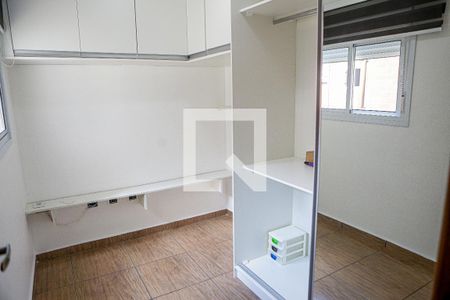 Apartamento à venda com 96m², 2 quartos e 2 vagasQuarto 2