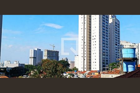 Apartamento à venda com 149m², 4 quartos e 2 vagasÁrea de Serviço - Vista