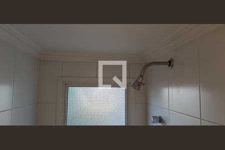 Apartamento à venda com 149m², 4 quartos e 2 vagasBanheiro da Suíte 1