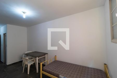 Studio de kitnet/studio para alugar com 1 quarto, 15m² em Cidade Universitária, Campinas