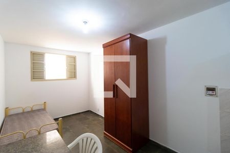 Studio de kitnet/studio para alugar com 1 quarto, 15m² em Cidade Universitária, Campinas