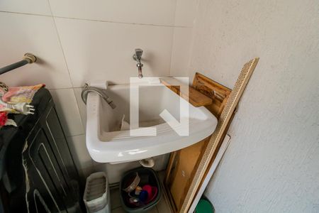 Apartamento à venda com 90m², 2 quartos e 2 vagas Apartamento à venda com 90m², 2 quartos e 2 vagasÁrea de Serviço
