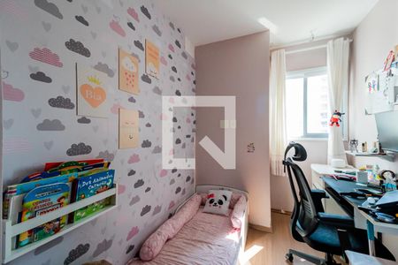 Apartamento à venda com 90m², 2 quartos e 2 vagas Apartamento à venda com 90m², 2 quartos e 2 vagasQuarto