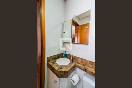Apartamento à venda com 90m², 2 quartos e 2 vagas Apartamento à venda com 90m², 2 quartos e 2 vagasBanheiro