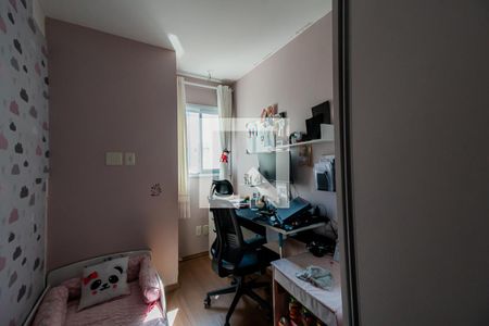 Apartamento à venda com 90m², 2 quartos e 2 vagas Apartamento à venda com 90m², 2 quartos e 2 vagasQuarto