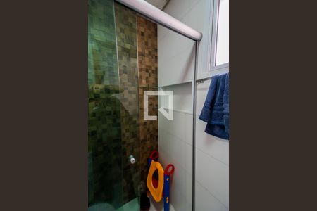 Apartamento à venda com 90m², 2 quartos e 2 vagas Apartamento à venda com 90m², 2 quartos e 2 vagasBanheiro