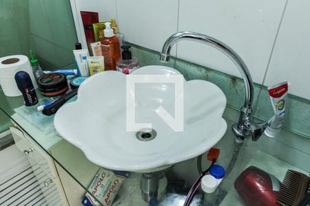 Apartamento à venda com 45m², 1 quarto e sem vagaBanheiro