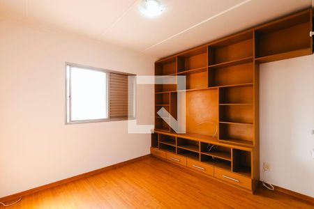 Quarto 1 de apartamento para alugar com 2 quartos, 90m² em Vila Virginia, Jundiaí