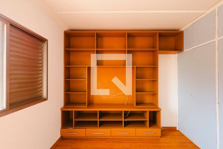 Quarto 1 de apartamento para alugar com 2 quartos, 90m² em Vila Virginia, Jundiaí
