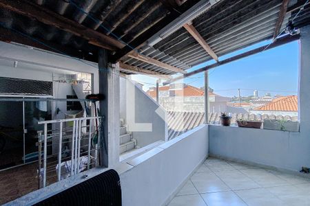 Casa à venda com 280m², 5 quartos e 2 vagasQuarto - Varanda (Casa 2)