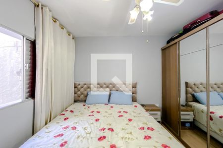 Casa à venda com 280m², 5 quartos e 2 vagasQuarto 2