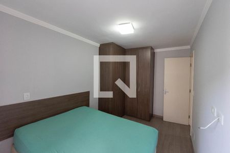 Quarto de apartamento para alugar com 1 quarto, 38m² em Consolação, São Paulo