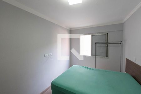 Quarto de apartamento para alugar com 1 quarto, 38m² em Consolação, São Paulo