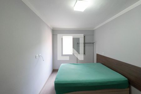 Quarto de apartamento para alugar com 1 quarto, 38m² em Consolação, São Paulo